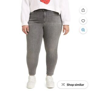 Classic Gray Skinny Jeans for Women